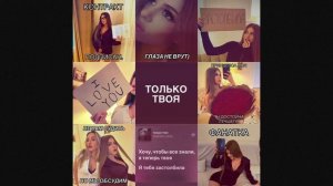 SIMKA - только твоя (ПРЕМЬЕРА)