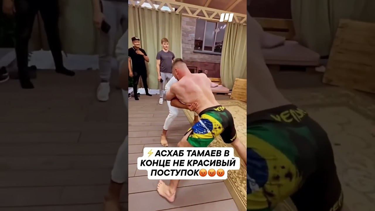 Зачем он это сделал? ❌ смотреть онлайн