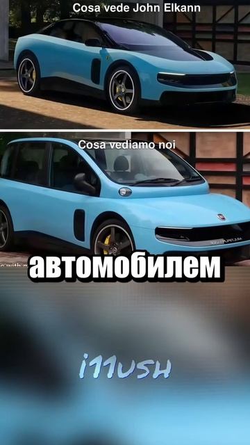 Новая феррари