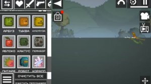 пляжные бои