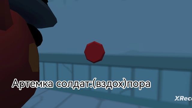 Заражение чикен Ган 4 серия смотреть онлайн