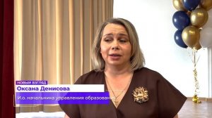 В добрый путь_27.05.2026_СольТВ