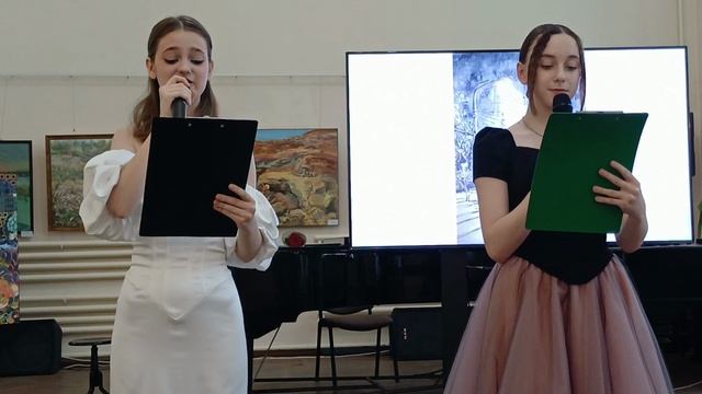 Концерт выпускников детской школы искуств