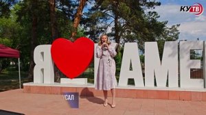 Последний звонок
