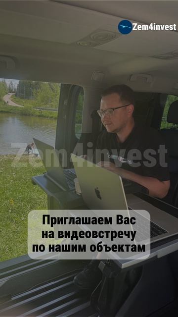 Обращаться по номеру: +7 (901)700-29-27 смотреть онлайн