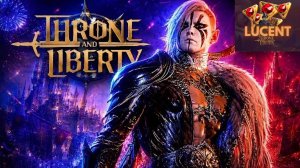 THRONE AND LIBERTY | ИГРА НА БИЛДЕ - ПОСОХ И ЖЕЗЛ | 50 УРОВЕНЬ | ЗАРАБАТЫВАЕМ ЛЮЦЕНТУ НА АУКЦИОНЕ