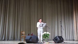 «Пра Любоў спявае паэт». Олег Атаманов. Минск. 2026.