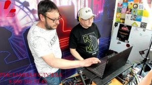 Живые игры 29.05.2026