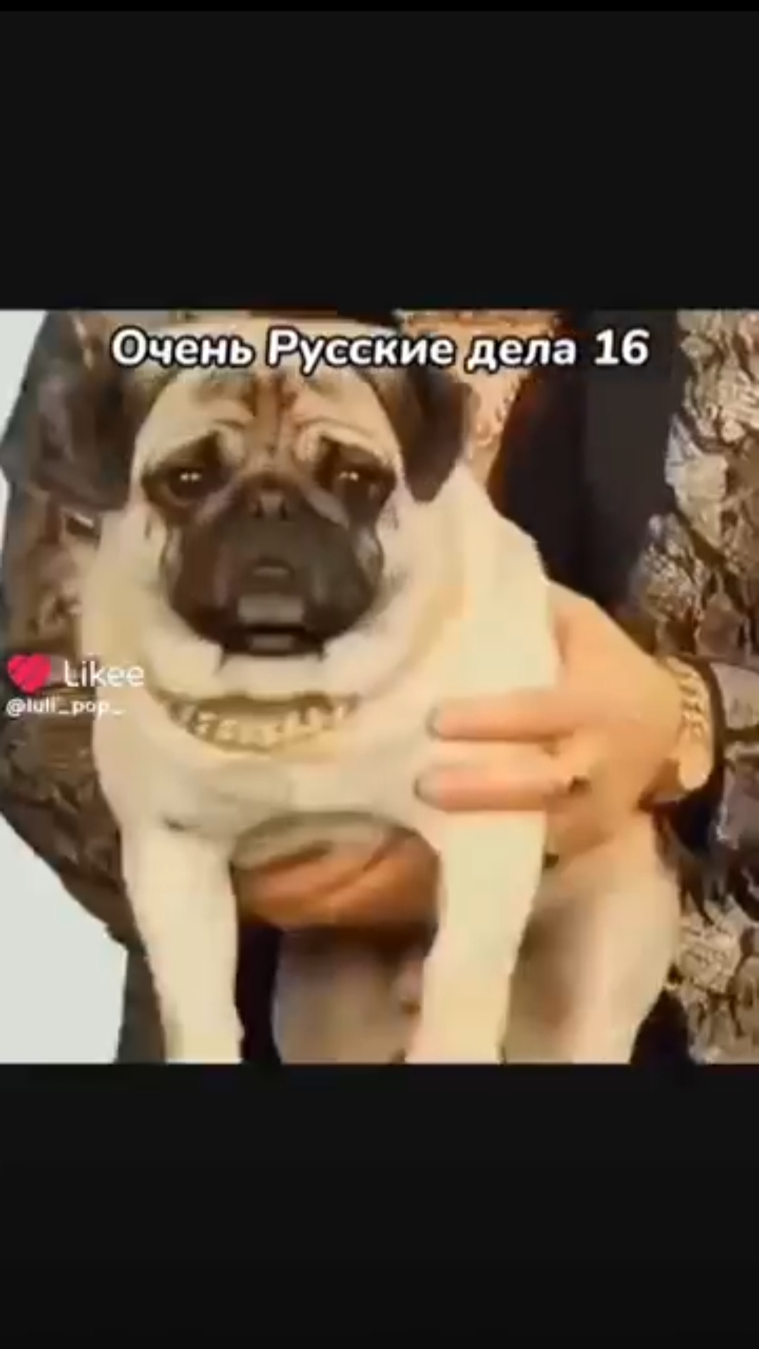 Очень русские дела смотреть онлайн