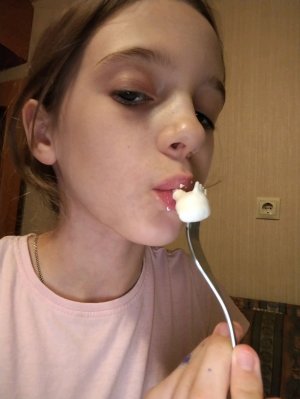 Сашка Чашка