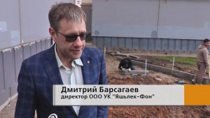 Преображение по плану