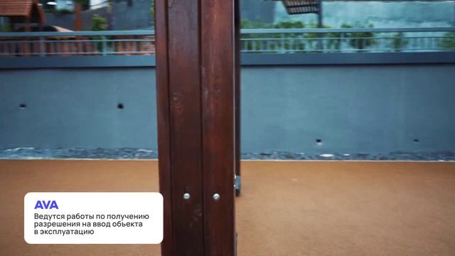 ЖК Кислород Сочи ➤мкрн Бытха ➤видео отчет о строительстве новостройки в Сочи на 29 мая 2026 ➤➤AVA