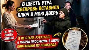Истории из жизни, слушать аудио рассказы , Аудиокниги, Аудиокниги слушать