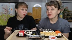 Мукбанг Роллы с Сестрой