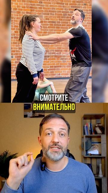 Кого никогда нельзя поддерживать