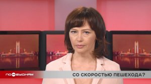 Новости ПО БУДНЯМ 29.05.2026
