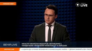 ‼️🇺🇦🏴☠️ Военкомы избили 14-летнего подростка и его отца-инвалида в Нововолынске