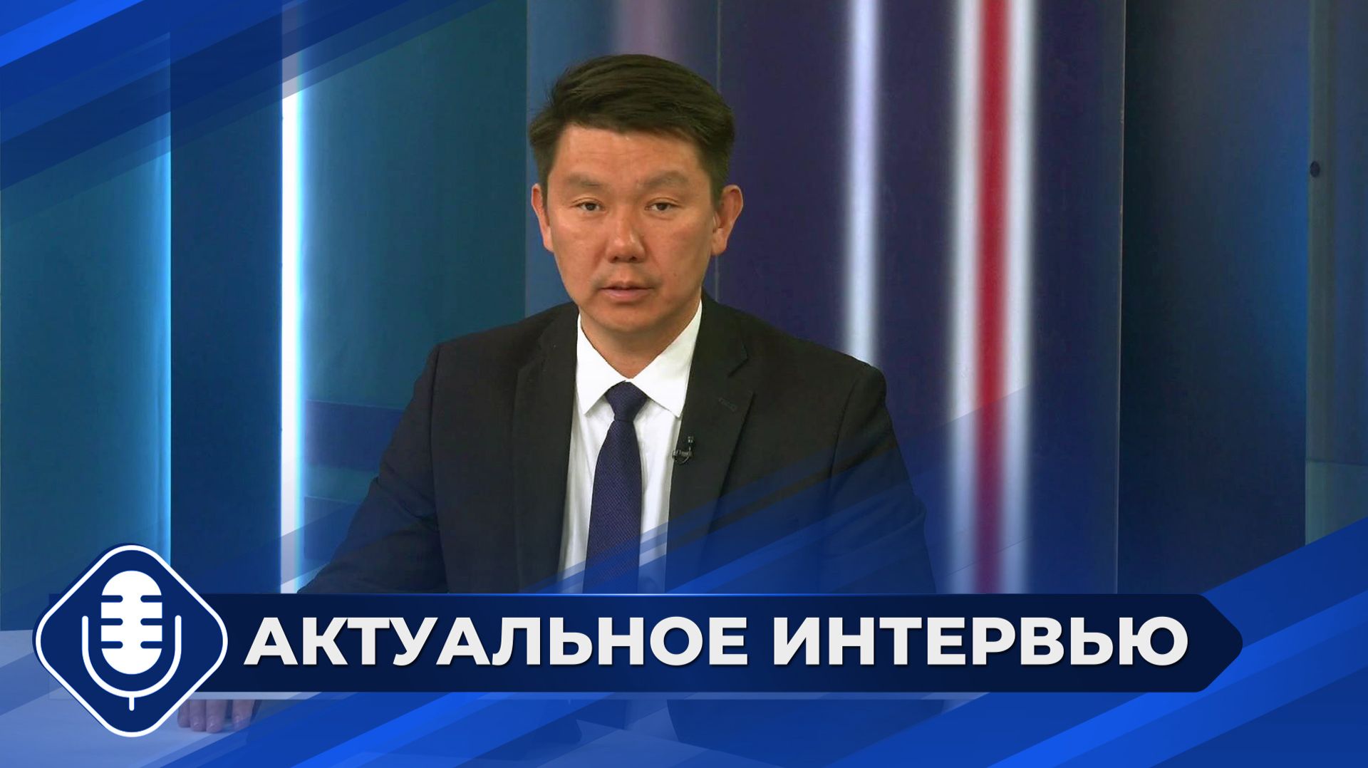 Инфраструктурный проект «Синергия Арктики»