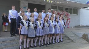 Прощай, школа!