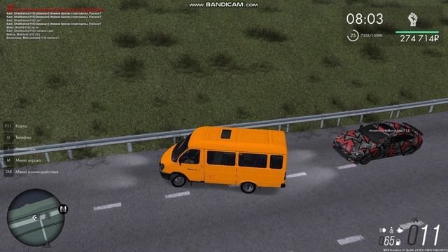 gta_sa 2026-05-29 17-01-26-730 смотреть онлайн