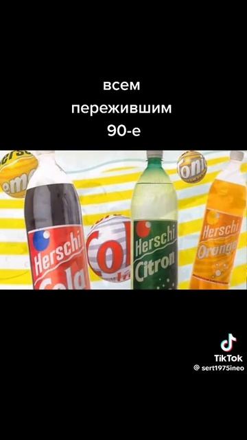 18277.mp4 смотреть онлайн