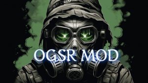 Сталкер OGSR MOD. Доброжелатель: Взять Кейс и Код,Найти и Спасти Связного !