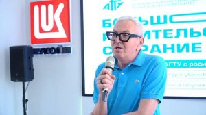Ректор АГТУ встретился с родителями абитуриентов