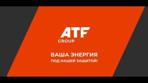 Урок 8.4: Инженерная изоляция трансформаторов — расчёты, барьеры и надёжность