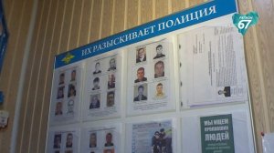 Смолянин задержан за схему с фальшивыми звонками: жертвы отдавали сбережения через курьера