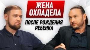 Как вернуть теплые отношения в браке, если партнер отдалился