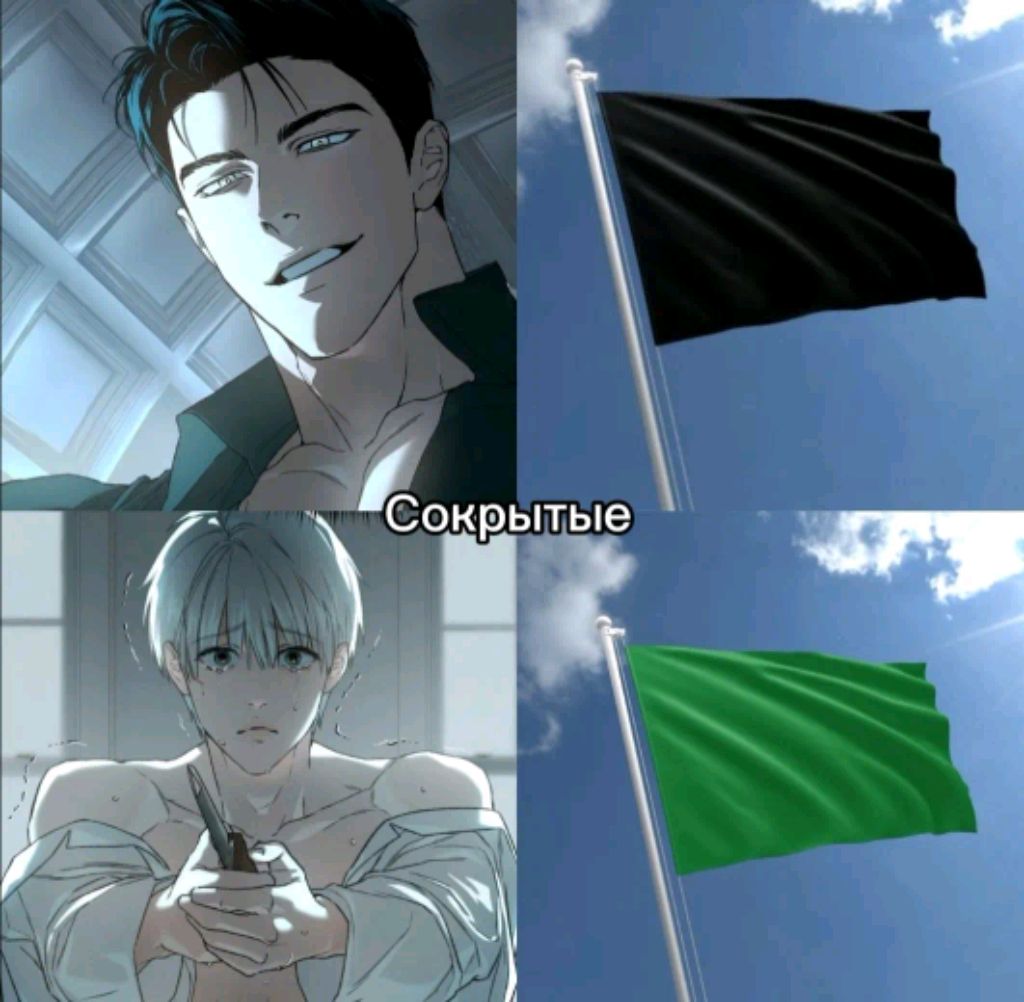 . смотреть онлайн
