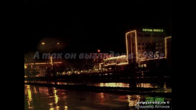 02 - Майский нелегальный поход в ЧЗО и г.Припять! 2018 смотреть онлайн