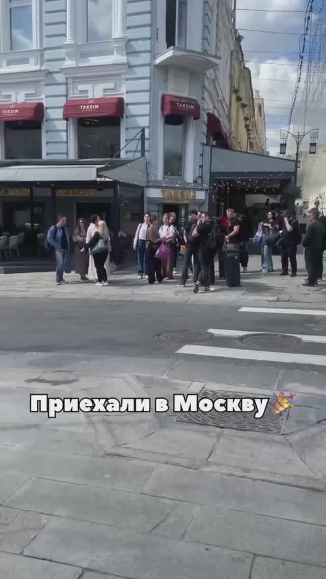 Это мы были в Москве, но уже дома! Заехали буквально на один день, постарались успеть везде. смотреть онлайн