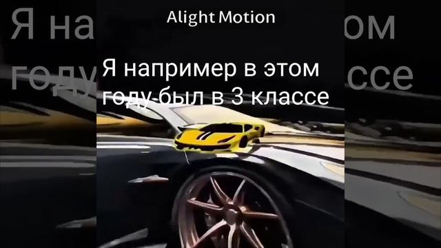 Поздравление с окончанием школы смотреть онлайн
