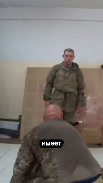 Болевые точки и Зоны поражения нервных центров.  Вадим Старов  Самозащита и Рукопашный Бой Спецназа