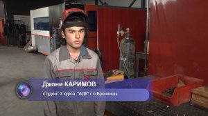 Итоги НП ЕР в сфере экономики и промышленности (Интеграл)
