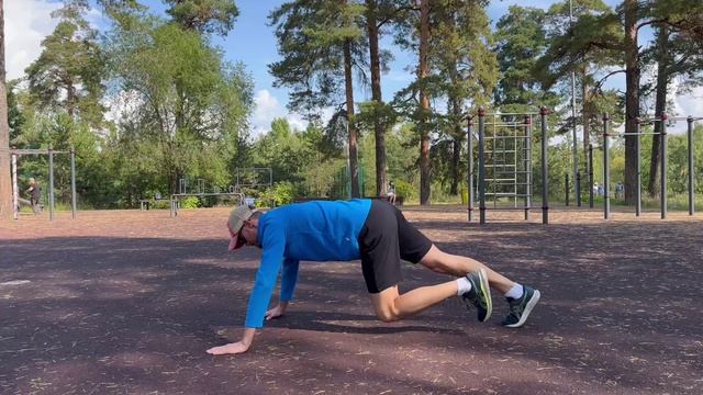 Динамическая планка + отжимания