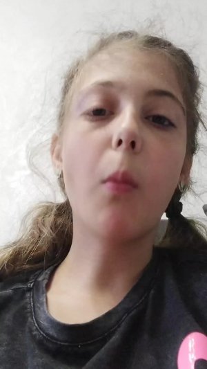 аа
