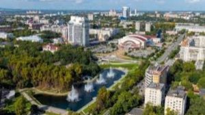 30 мая - Основан город Хабаровск