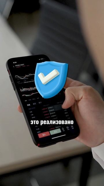 Как торговать с ИИ на BYBIT #трейдинг #криптовалюта #инвестиции #крипта