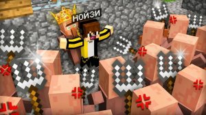 Я ЗАЩИТИЛ МЭРА ОТ РАЗЪЯРЁННОЙ ТОЛПЫ ЖИТЕЛЕЙ В МАЙНКРАФТ | Нойзи Minecraft
