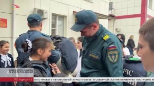 Сотрудники республиканского МЧС провели экскурсию для учащихся школы №39 Владикавказа