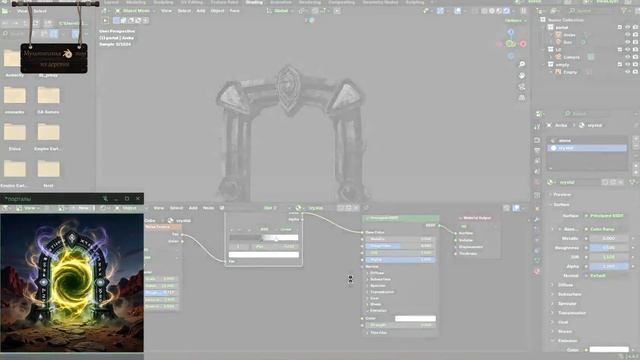 Создание портала в Blender 4.4.3 смотреть онлайн