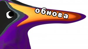 Обновление 5.8.0