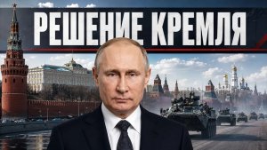 Воздвиженка пала путь к Орехову открыт — что это означает для всего Запорожского фронта