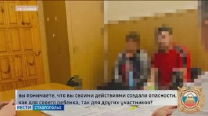 На Ставрополье несовершеннолетний водитель мопеда сбил пешехода и скрылся
