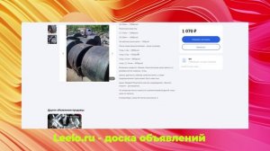 Рекламная кампания: что это, виды, ошибки