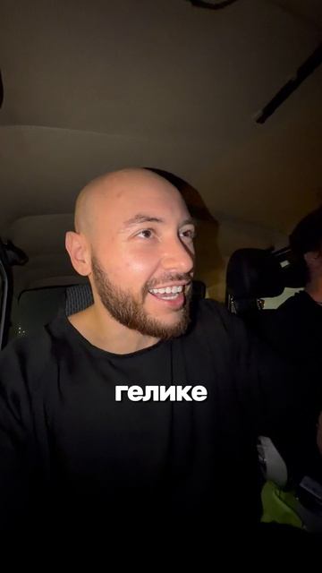 10 смотреть онлайн