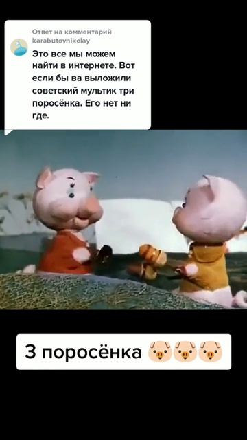 Я люблю всех животных😇
