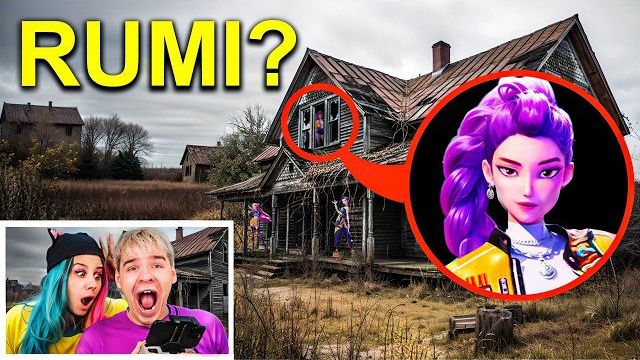 РУМИ ИЗ KPOP DEMON HUNTERS НАПАЛА НА ДОМ! 🛑 ШОК кадры с секретного дрона в реальной жизни!
